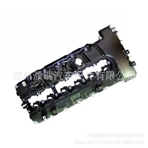 Couvercle de soupape pour gaz d'échappement 11127565284 pour BMW Série 1, Série 3, Série 7, nouveau matériau composite - Product Image 5