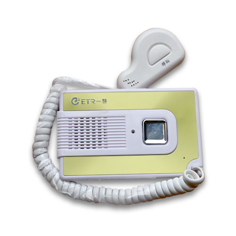 Ward Nursing Equipments Nurse Call System