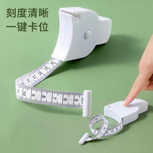 Cinta métrica profesional 3D de 150 cm, automática, suave, con mango, medición métrica de precisión para cintura y fitness. - Product Image 3