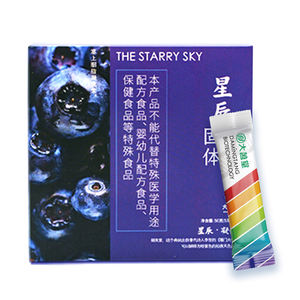 Soins des yeux fonctionnels de soutien de poudre de thé de marque propre Damingtang d'usine - Product Image 1