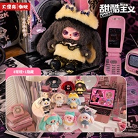Jouet en peluche Baby Three Blind Box BB3, Poupées et jouets Baby Three, Série Sweet Edgy Coexist, Boîte mystère en peluche BB3, Cadeaux de Noël