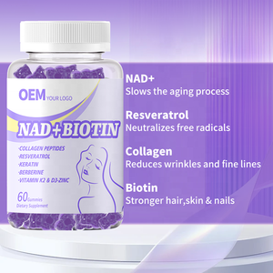 ขายส่ง OEM ลูกอมนิ่ม NAD+ไบโอติน ผสมคอลลาเจนเปปไทด์ เรสเวอราทรอล วิตามิน K2&D3 ซิงค์ บำรุงผม ผิว และเล็บ - Product Image 4
