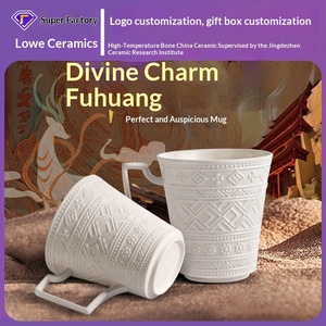 Lowe <b>ceramic</b> <b>mug</b> custom high-value water cup home living room breakfast cup girls office drinking cup - Product Image 1