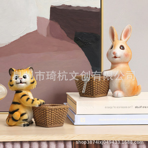 Boîtes de rangement en résine en forme d'animaux mignons pour le salon, la chambre à coucher, organisateurs décoratifs - Product Image 2
