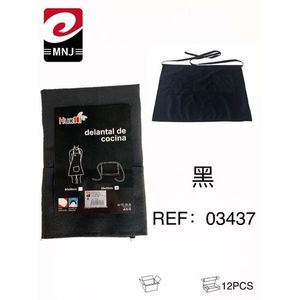 Simple Daily Use Woven <b>Waist</b> <b>Apron</b>-Delantal <b>Apron</b> - Product Image 1