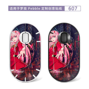 Logitech Pebble <b>Mouse</b> Skin 612 Anime Design For Laptop Gaming Accessory - Product Image 2