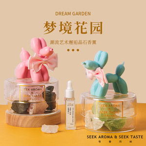 Dream Garden Aroma <b>Diffuser</b> Stone Set With Balloon Dog Design Resin Material For Indoor Fragrance Decorative Gift Box - Product Image 1