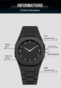 Hot Selling Middle East <b>Arabic</b> Black Business Men Quartz <b>Watch</b> Luxury Casual Waterproof <b>Watch</b> for Decoration - Product Image 2