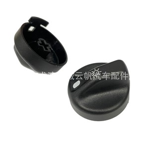 ปุ่มปรับไฟหน้า YF-8662D 3L3Z-11661-AA สำหรับรถยนต์ฟอร์ด ปี 99-04 รุ่นพิมพ์ลาย - Product Image 5