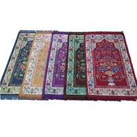 Ensemble cadeau de voyage musulman Tapis de prière islamique avec support antidérapant - Cadeau de mariage Ramadan Souvenirs Coran Yaseen