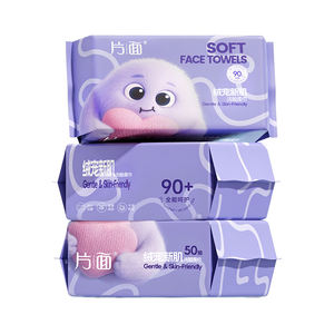 Serviette faciale extra large, douce et épaisse, douce comme un tissu, jetable pour le nettoyage quotidien, le démaquillage, respectueuse de la peau - Product Image 1