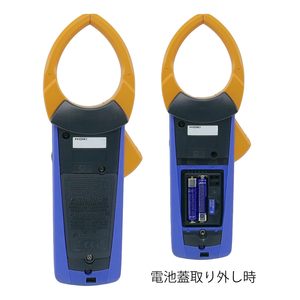 HIOKI CM4141-50 แคลมป์มิเตอร์วัดไฟ AC - เครื่องมือวัดและวิเคราะห์ที่จำเป็น ผลิตในญี่ปุ่น รับประกัน 1 ปี - Product Image 3