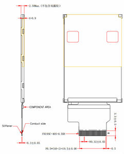 2.4 "Màn Hình LCD 240X320 OEM Và ODM - Product Image 5