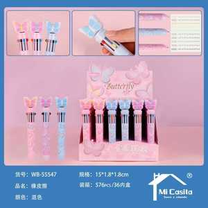 Buster Butterfly 10-Color Ballpoint Pen Set 6Pcs Gift For Kids School Use - Product Image 3