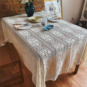 Mantel pastoral <span class=keywords><strong>de</strong></span> estilo americano Tejido <span class=keywords><strong>de</strong></span> color sólido con encaje <span class=keywords><strong>de</strong></span> lujo ligero y tecnología <span class=keywords><strong>de</strong></span> costura <span class=keywords><strong>de</strong></span> encaje - Product Image 2