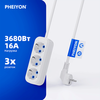 Multiprise européenne PHEIYON 3 prises 16A Schuko, prises larges espacées, CE pour hôpital, maison, bureau