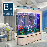 Großhandel maßge schneiderte große neue Glas 75 Gallonen Aquarium Faser Aquarium