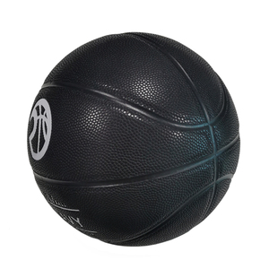 <span class=keywords><strong>Pallone</strong></span> <span class=keywords><strong>da</strong></span> <span class=keywords><strong>Basket</strong></span> Regolamentare Misura 7 per Allenamento, <span class=keywords><strong>Peso</strong></span> Pesante - Product Image 4