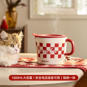 Olla eléctrica para fideos AUX de 2L, mini olla caliente con tapa y aislamiento para estudiantes de dormitorio, fácil de operar - Product Image 2