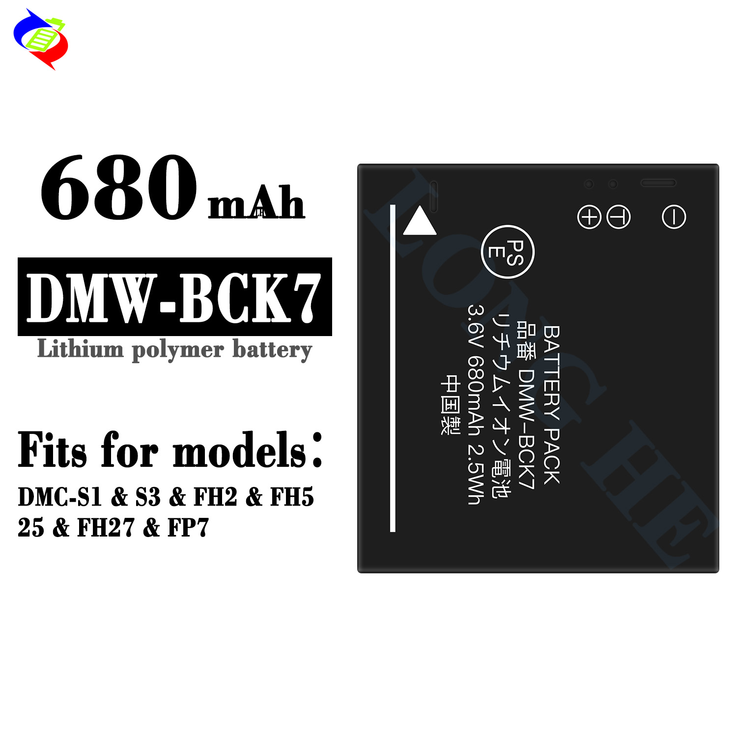 for Panasonic DMC-S1 S3 FH2 FH5 25 FH27 FP7