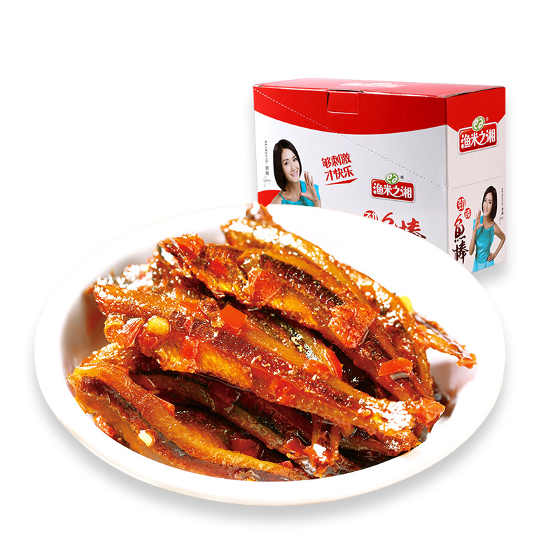 Вкусные Yumizhixiang сильные и пряные вкусы 12 г * 20 пакетов небольшой мгновенной сушки рыбы для приманки анчоусов закуски