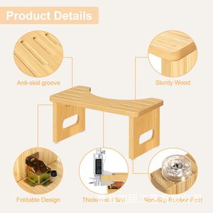 Tabouret de toilette en bois transfrontalier, repose-pieds de salle de bain, tabouret de douche pliant en bois - Product Image 4