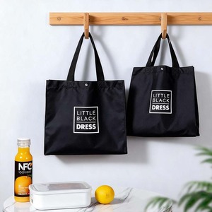Oxford Cloth Shopping Bag Medium Foldable Tote With Logo Printing For General Packaging - Product Image 2