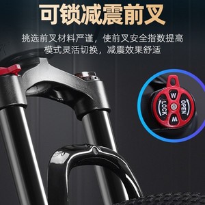 Vélo de montagne Philips 26 pouces, 33 vitesses, freins à disque, fourche à suspension, unisexe, pour adultes - Product Image 4