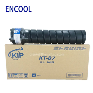 Cartouche de toner bleue Kt-B7 Kip originale pour les modèles Kip 7100 7170 7700 7770 7900 7970 7570 - Product Image 4