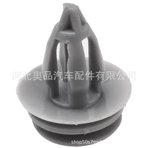 <b>Door</b> Panel Clips Interior <b>Trim</b> Fasteners For Bmw Land Rover Nio 51418224781 51410407983 51430141025 Plastic Nylon POMPP - Product Image 4