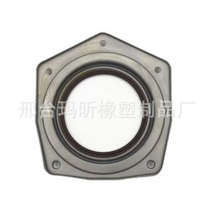 Sello de Aceite Trasero del Cigüeñal Land Rover 0K9BV11311, Junta de Goma Fluorada para el Sistema del Motor - Product Image 5
