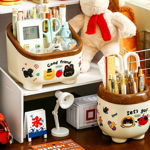 Boîte de rangement de bureau Youstar, rectangulaire, grande capacité, avec couvercle, pour maquillage, papeterie, chambre, salon - Product Image 2