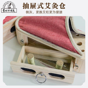 Chaussures de moxibustion en bois massif à bout ouvert avec doublure en coton pour massage thérapeutique, unisexe, pour l'été - Product Image 2