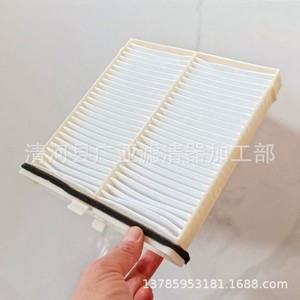 ไส้กรองอากาศในห้องโดยสาร D09W-61-J6X สำหรับรถยนต์มาสด้า CX-3 2.0L รุ่นนำเข้า - Product Image 5