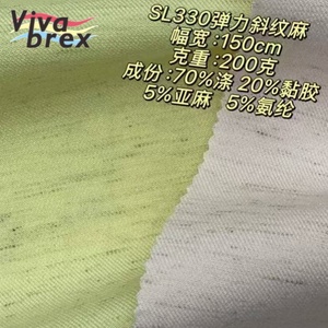 ผ้าทอทวิลล์ธรรมดา ผสมโพลีเอสเตอร์/วิสโคส 70/20 จากสหรัฐอเมริกา สำหรับชุดมุสลิมผู้ชาย ผ้าโทโยโบ ผ้าสำหรับชุดโธบแบบซาอุดิอาระเบีย - Product Image 5