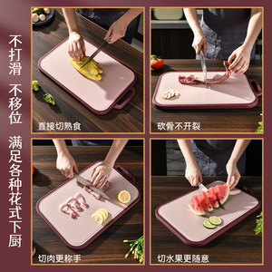 Planche à découper en PP épaissi, rectangulaire, pour la cuisine, avec poignée, double face, pour usage domestique - Product Image 3
