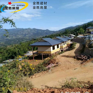 Jin Sheng Light Steel Frame Villa Modern Design <b>Prefab</b> <b>House</b> For Resort And Homestay - Product Image 1