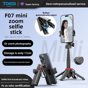 Mini trépied portable F07 avec télécommande pour photographie mobile - Perche à selfie à quatre pieds avec bouton de zoom - Product Image 4