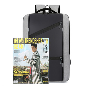 Laptop <b>Backpack</b> With Usb Charging Large Capacity Business Travel Unisex Solid Color Multi-functional <b>Backpack</b> For Students - Product Image 4