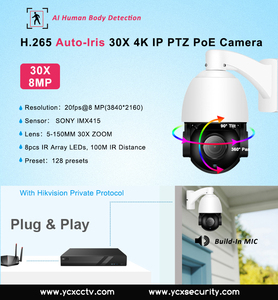 Ip-камера Hik IMX415 CMOS 4K POE ptz с оптическим зумом 4,5-148,5 мм - Product Image 4