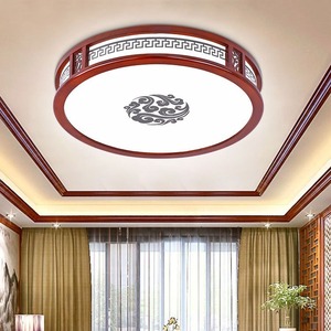 Antique Style LED Chinese Lamp Round <b>Dining</b> Room Ceiling <b>Light</b> Chinese-Auspicious Cloud Design Solid Wood Chinese-Style for Home - Product Image 3