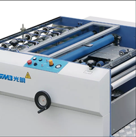 Plastifieuse thermique semi-automatique de qualité industrielle pour papier A1/B1/ A2/ B2 SF- 720C
