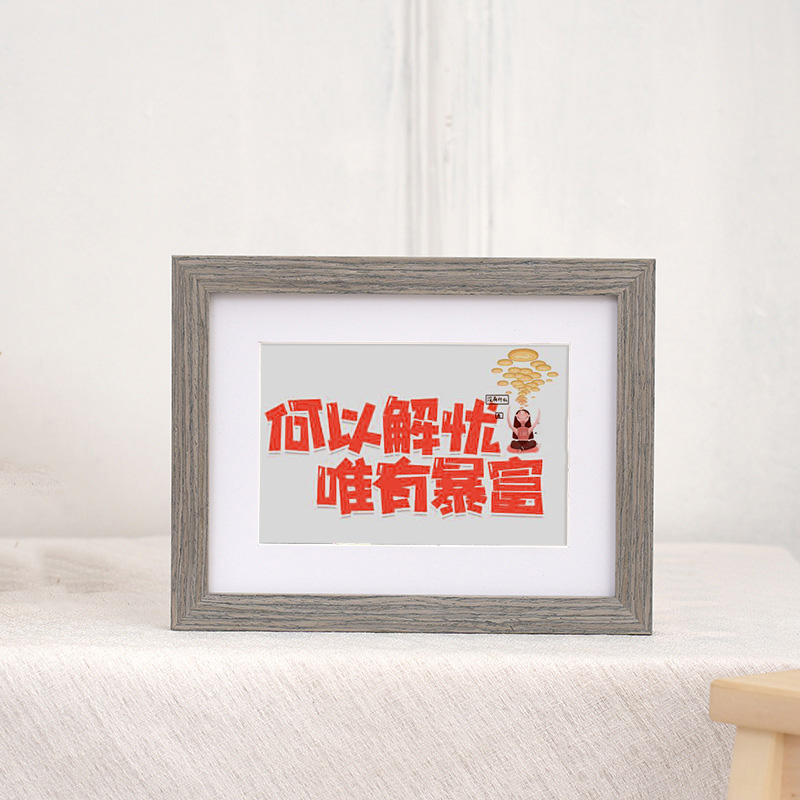 สีเงินโอ๊ค