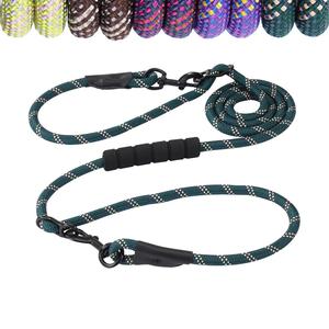 Guinzaglio per Cani Multifunzione 8 in 1 di Alta Qualità <span class=keywords><strong>2026</strong></span>, in Nylon Riflettente, per Escursionismo e Corsa, con Torcia - Product Image 6