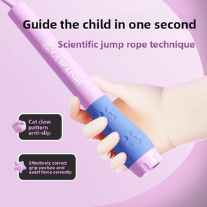 Corda per Saltare Intelligente con Conteggio Automatico per Studenti delle Scuole Primarie e Secondarie, Tipo Speciale per Gare di Salto, per Bambini 6-12 Anni - Product Image 2