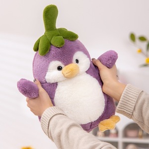 EZBABY Peluche <span class=keywords><strong>de</strong></span> Pingüino Berenjena con Relleno <span class=keywords><strong>de</strong></span> Algodón PP, Muñeco <span class=keywords><strong>de</strong></span> Transformación Creativa, Regalo <span class=keywords><strong>de</strong></span> San Valentín - Product Image 4