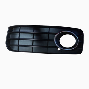 Grille de phare antibrouillard avant Audi A5 S5 8T0807681B/682B Côté gauche/droit Pièce de rechange ABS - Product Image 3