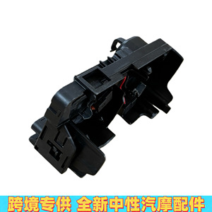 Hood Lock Limit <b>Switch</b> A2468700558 For Mercedes Benz W246 W447 <b>12V</b> Plastic Solder Termination - Product Image 5