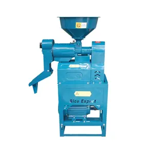 ماكينة مقشر الأرز الأكثر مبيعًا/ماكينة معالجة الأرز الصغيرة/ماكينة طحن الأرز للاستخدام المنزلي