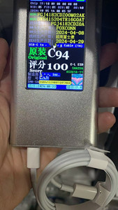 Gốc 20W USB C Sạc Cáp 20W Loại C Để 8Pin Điện Thoại Dữ Liệu Cáp Sạc Nhanh Cáp Cho iPhone 14 13 12 11 - Product Image 5